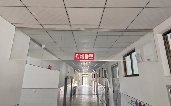 裕民挡烟垂壁的作用是什么